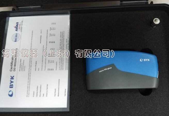 BYK光澤度儀德國(guó)原裝進(jìn)口完整型號(hào)