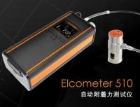 英國易高 Elcometer 510自動拉拔式附著力測試儀